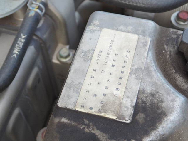 日野 レンジャー 増トン - QKG-FE7JKAA(95780) 39枚目