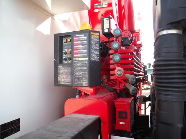 三菱ふそう スーパーグレート 大型 クレーン付き *********(95784) 15枚目