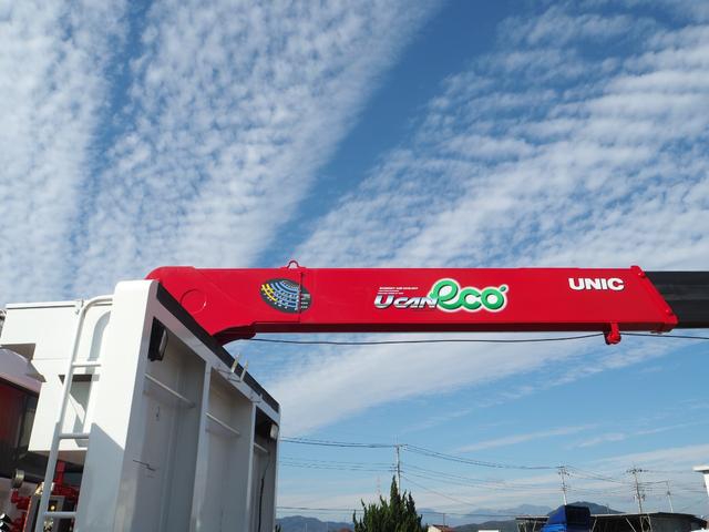 三菱ふそう スーパーグレート 大型 クレーン付き *********(95784) 20枚目