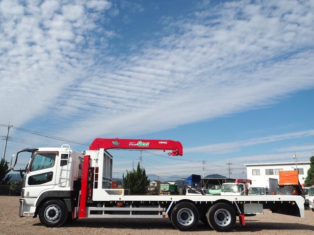 三菱ふそう スーパーグレート 大型 クレーン付き *********(95784) 65枚目