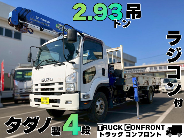 いすゞ フォワード 中型 クレーン付き TKG-FRR90S1(95786) 1枚目