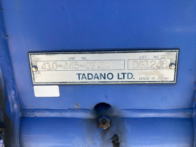 いすゞ フォワード 中型 クレーン付き TKG-FRR90S1(95786) 19枚目