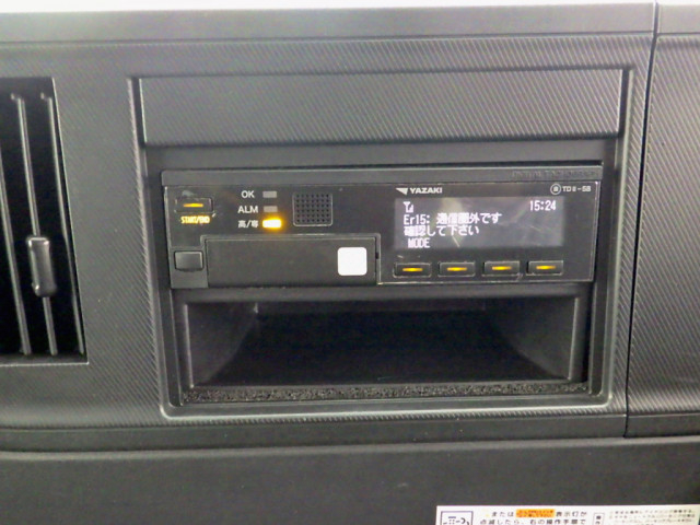 いすゞ フォワード 小型 アルミウィング 2RG-FRR90T4(95787) 21枚目