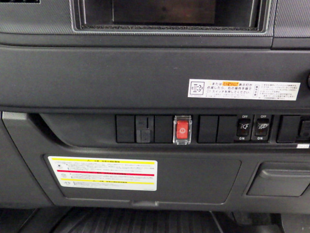 いすゞ フォワード 小型 アルミウィング 2RG-FRR90T4(95787) 23枚目