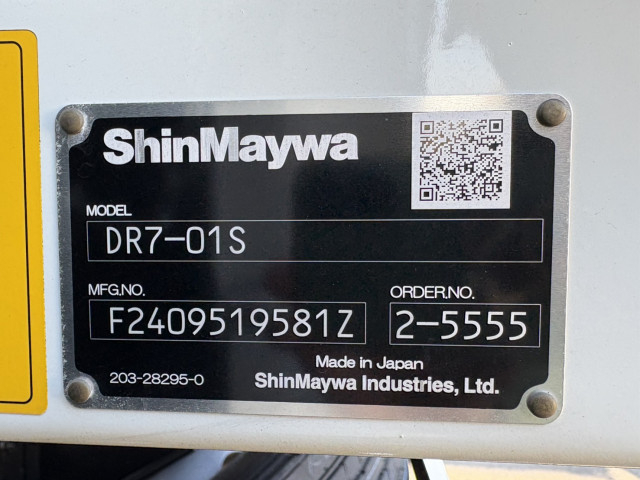 三菱ふそう ファイター 増トン 土砂ダンプ 2KG-FK62FZ(95788) 17枚目