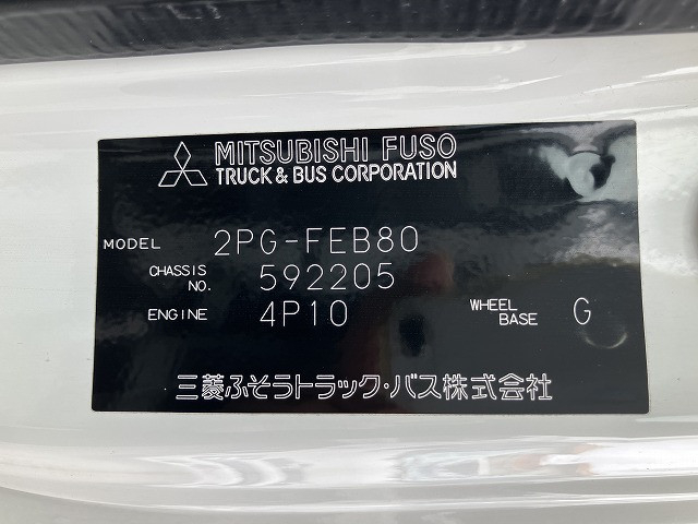 三菱ふそう キャンター 小型 車載専用車 2PG-FEB80(95791) 47枚目