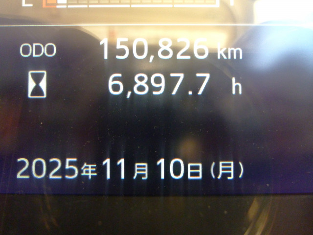 日野 レンジャー 中型 アルミウィング 2KG-FD2ABG(95792) 31枚目