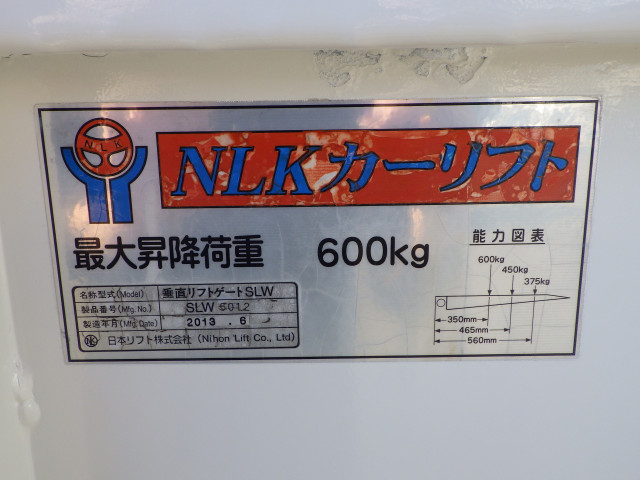 トヨタ ライトエース 小型 平ボディ ABF-S402U(95793) 23枚目