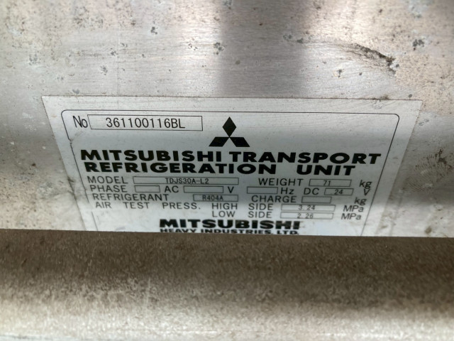 いすゞ フォワード 中型 アルミウィング TKG-FRR90T2(95794) 17枚目