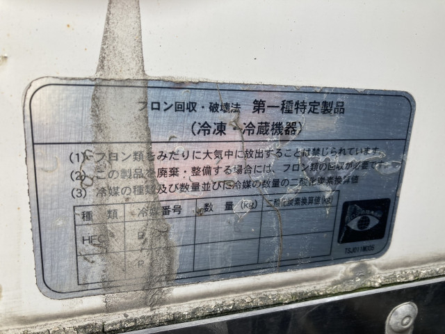 いすゞ フォワード 中型 アルミウィング TKG-FRR90T2(95794) 49枚目