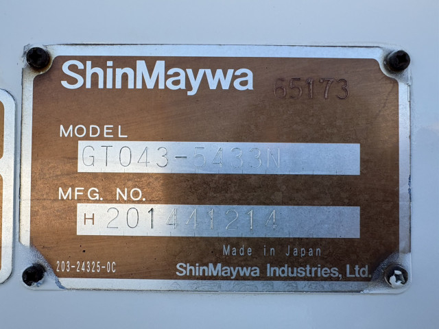 いすゞ エルフ 小型 塵芥車（プレス式） TKG-NMR85AN(95797) 25枚目