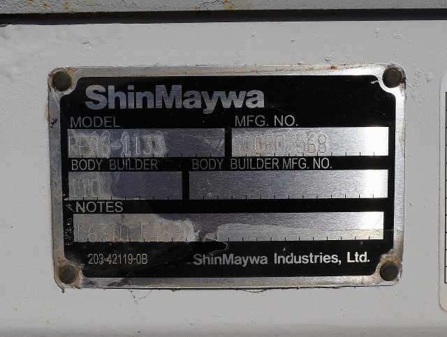 日野 デュトロ 小型 平ボディ 2RG-XZU605M(95799) 14枚目