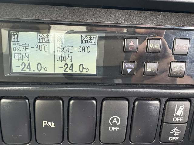 トヨタ ダイナ 小型 冷凍冷蔵バン 2RG-XZC605(95798) 45枚目