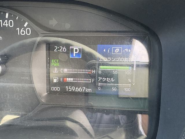 トヨタ ダイナ 小型 冷凍冷蔵バン 2RG-XZC605(95798) 47枚目