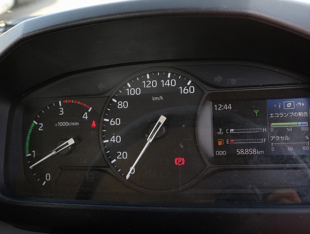 日野 デュトロ 小型 平ボディ 2RG-XZU605M(95799) 39枚目