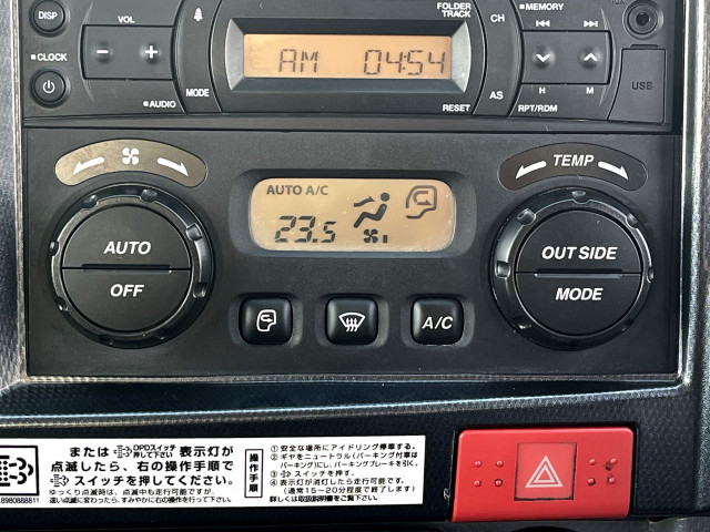 いすゞ エルフ 小型 土砂ダンプ 2RG-NJR88AN(95800) 25枚目