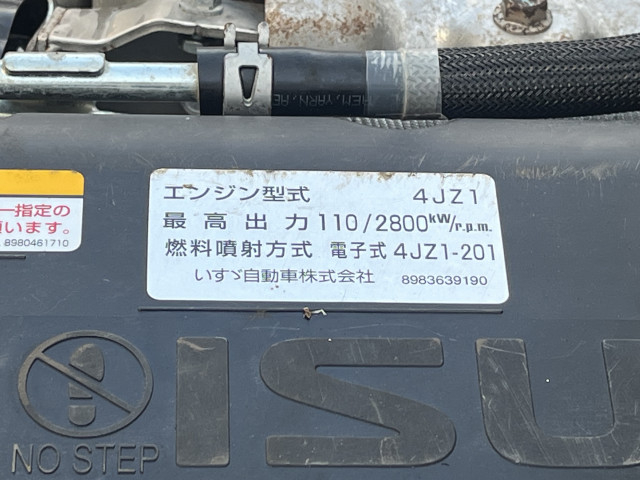 いすゞ エルフ 小型 土砂ダンプ 2RG-NJR88AN(95800) 38枚目