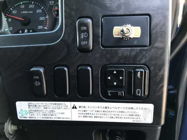 三菱ふそう ファイター 小型 平ボディ 2KG-FK71F(95801) 12枚目