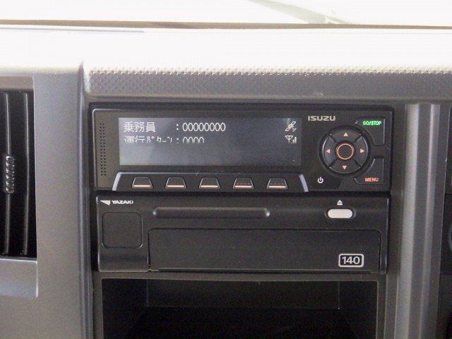 いすゞ フォワード 小型 アルミウィング 2RG-FRR90T2(95802) 24枚目