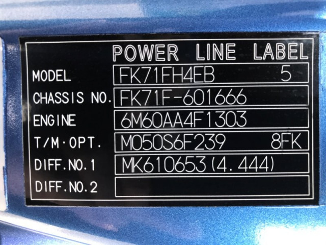 三菱ふそう ファイター 小型 平ボディ 2KG-FK71F(95801) 49枚目