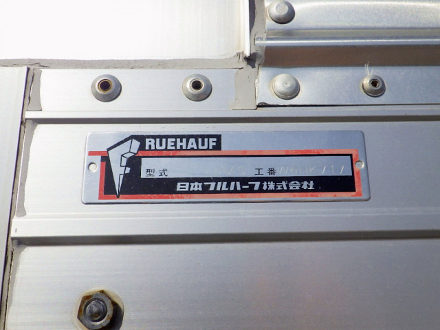 いすゞ フォワード 小型 アルミウィング 2RG-FRR90T2(95802) 48枚目