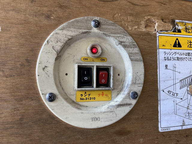 トヨタ ダイナ 小型 アルミバン 2RG-XZU605(95808) 28枚目
