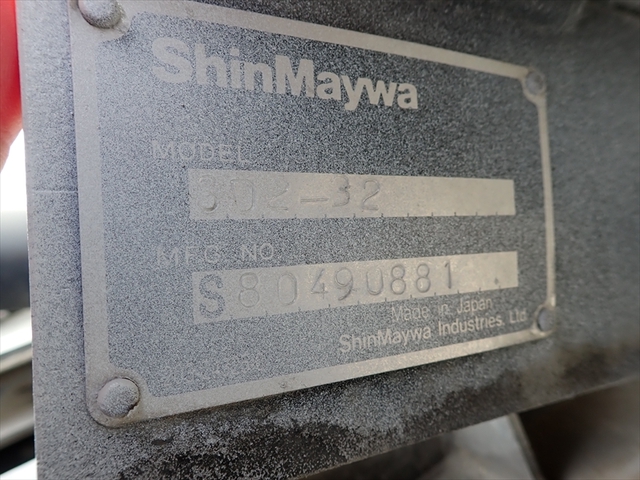 いすゞ エルフ 小型 ローダーダンプ TPG-NKR85AN(95828) 28枚目