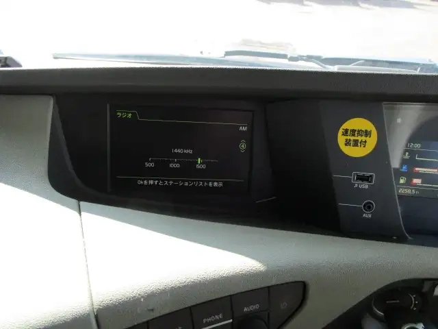 ボルボ 小型 トラクタ（シングル） 2DG-KA2TEA2(95901) 31枚目