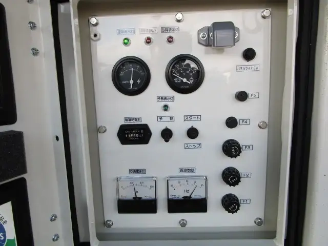 フルハーフ トレーラ（その他） DFPTF341A(95902) 42枚目