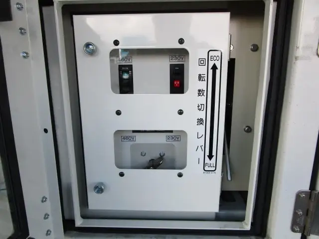 フルハーフ トレーラ（その他） DFPTF341A(95902) 45枚目