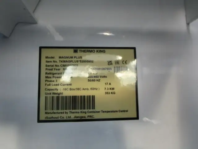 フルハーフ トレーラ（その他） DFPTF341A(95902) 46枚目