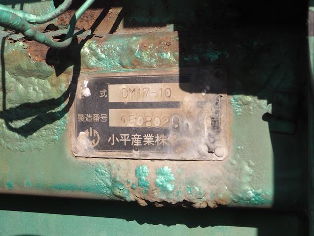 いすゞ ギガ 大型 土砂ダンプ *********(95907) 72枚目