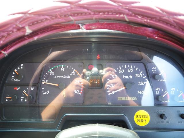 いすゞ ギガ 大型 土砂ダンプ *********(95907) 79枚目