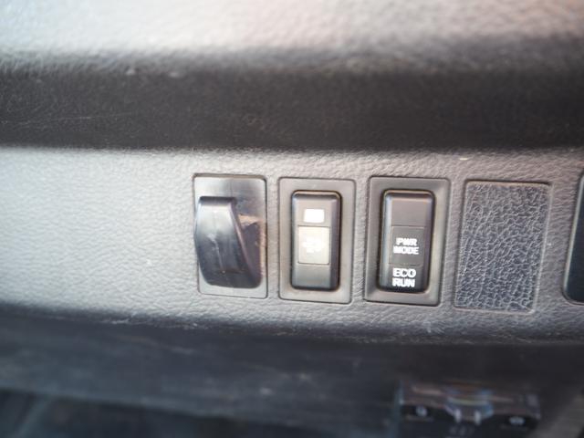 日野 レンジャー 中型 土砂ダンプ *********(95908) 66枚目