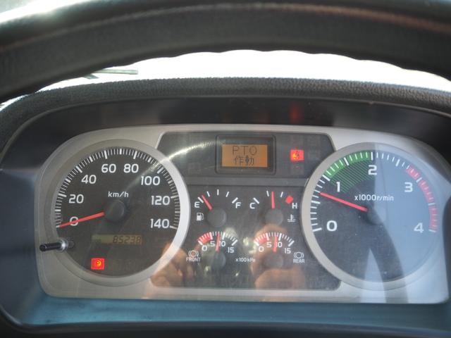 日野 レンジャー 中型 土砂ダンプ *********(95908) 69枚目