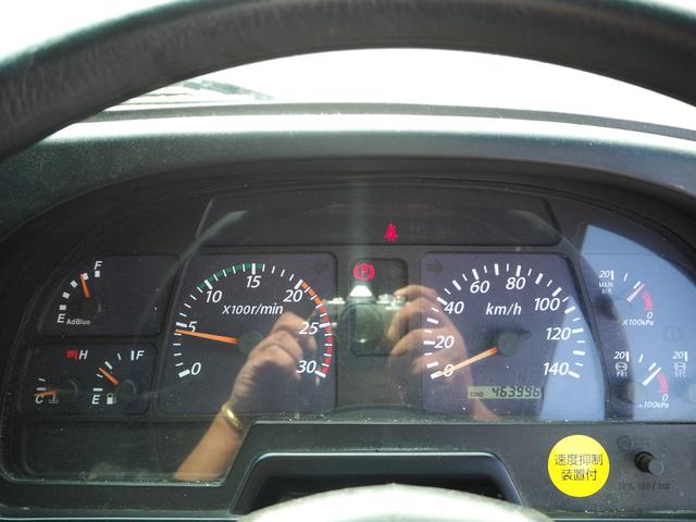 いすゞ ギガ 大型 土砂ダンプ *********(95909) 78枚目