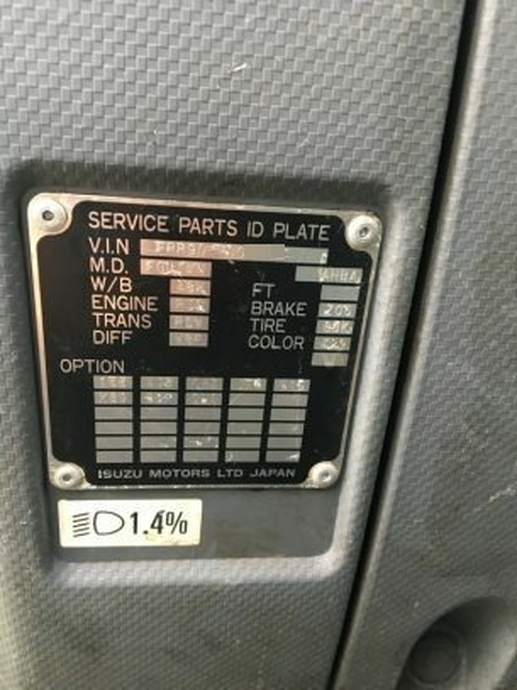 いすゞ フォワード 中型 平ボディ PKG-FRR90S2(6564) 7枚目