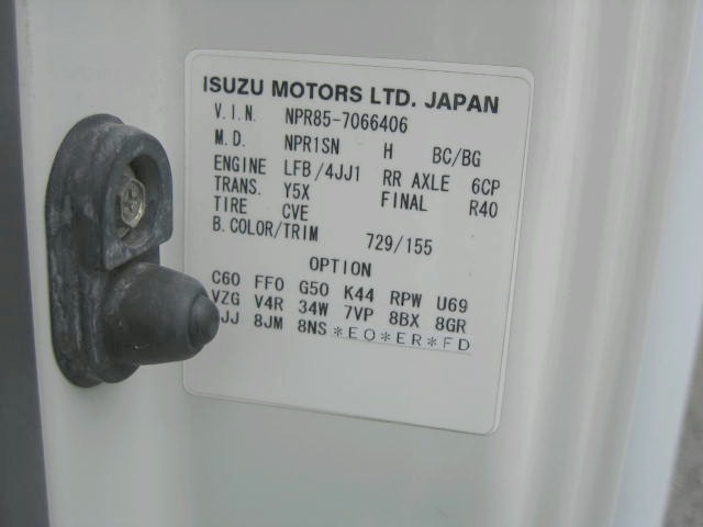 いすゞ エルフ 小型 冷凍冷蔵バン TPG-NPR85AN(95938) 30枚目