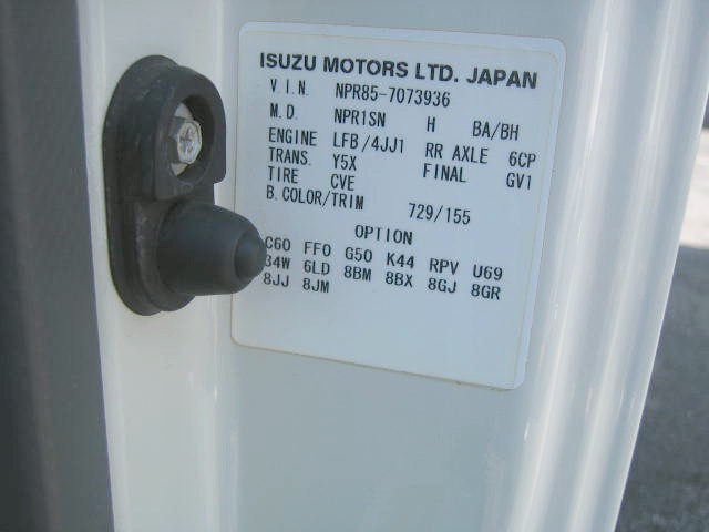 いすゞ エルフ 小型 冷凍冷蔵バン TRG-NPR85AN(95939) 29枚目