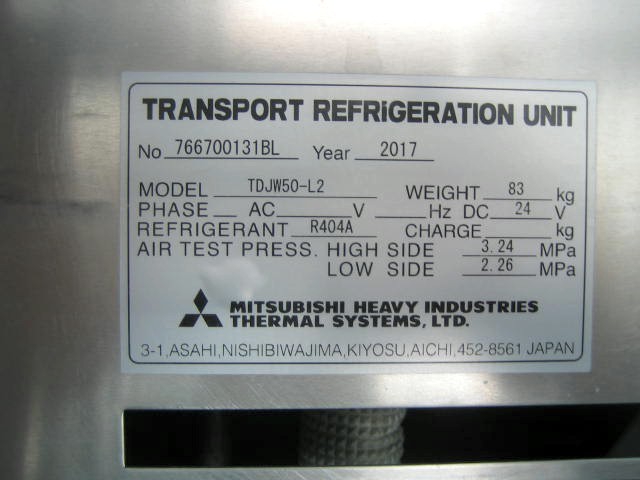 いすゞ エルフ 小型 冷凍冷蔵バン TRG-NPR85AN(95939) 11枚目