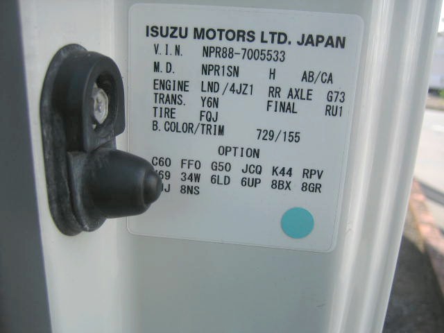 いすゞ エルフ 小型 冷凍冷蔵バン 2RG-NPR88AN(95942) 30枚目