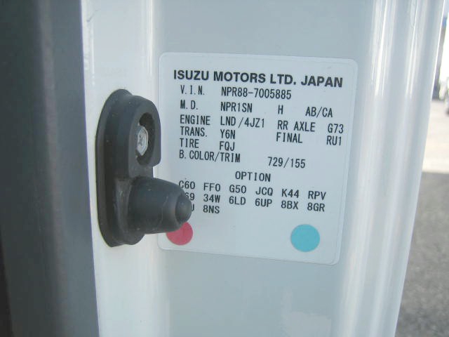 いすゞ エルフ 小型 冷凍冷蔵バン 2RG-NPR88AN(95943) 31枚目
