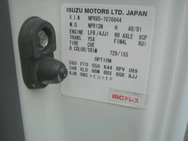 いすゞ エルフ 小型 冷凍冷蔵バン TRG-NPR85AN(95944) 30枚目