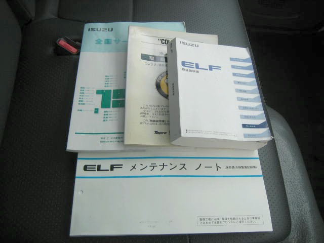 いすゞ エルフ 小型 冷凍冷蔵バン TRG-NPR85AN(95944) 29枚目