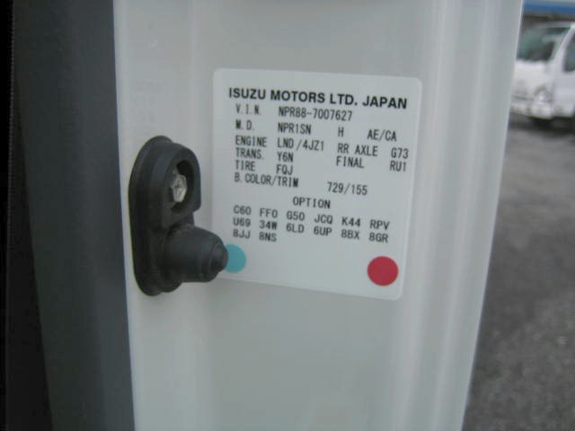 いすゞ エルフ 小型 冷凍冷蔵バン 2RG-NPR88AN(95945) 33枚目