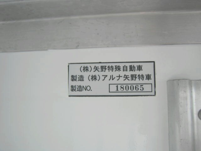 マツダ ボンゴ 小型 冷凍冷蔵バン DBF-SLP2T(95946) 12枚目