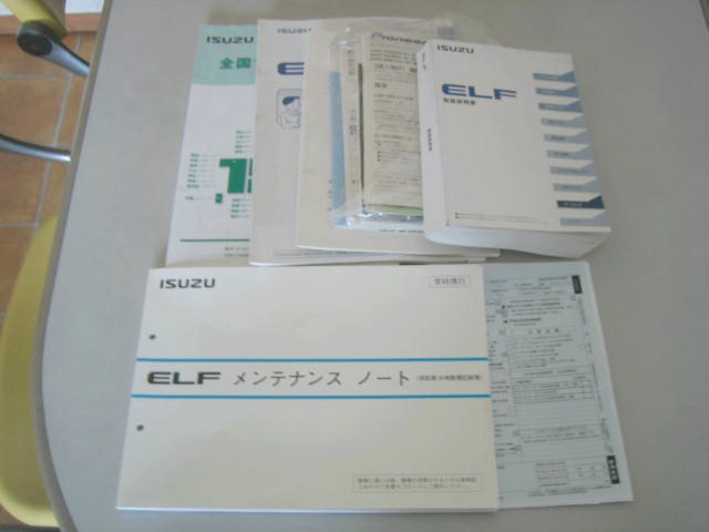 いすゞ エルフ 小型 冷凍冷蔵バン TPG-NMR85N(95947) 33枚目