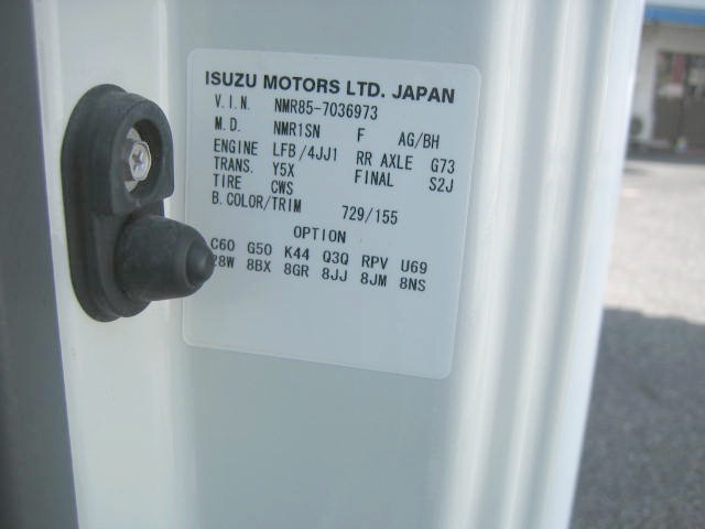 いすゞ エルフ 小型 冷凍冷蔵バン TPG-NMR85N(95947) 34枚目