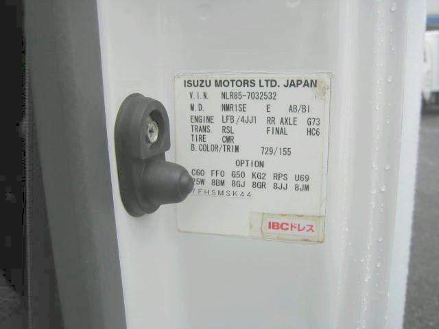 いすゞ エルフ 小型 冷凍冷蔵バン TRG-NLR85AN(95948) 31枚目