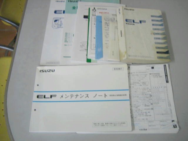 いすゞ エルフ 小型 冷凍冷蔵バン TRG-NLR85AN(95948) 30枚目